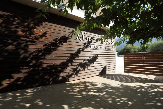 Marvida Hotel Nuvon